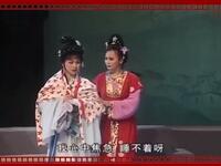 淮剧《春月奇情》下集 盐城淮剧团下载