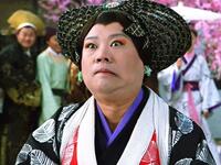 丑娘娘