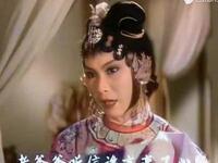 黄梅戏《女驸马》电影版下载