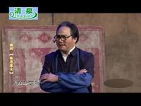 曲剧《孤男寡女》全剧