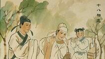 淮剧扬剧《十八相送》全剧