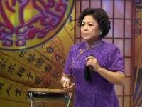 赵学义京韵大鼓专辑