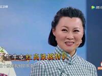 新编红高粱模特队下载