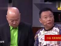耍流氓