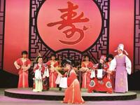 高甲戏《缘中缘》全集 福建安溪高甲戏剧团