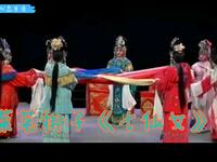 莱芜梆子《七仙女》全集 山东莱芜梆子剧团