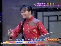 河北梆子《白毛女》上集