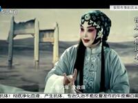 豫剧《柳迎春》全场戏