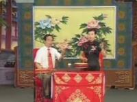 大鼓书《打蛮船》全集