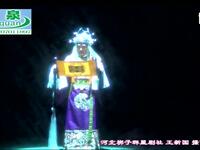 河北梆子《杨继盛》