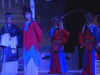 越剧《六月飞雪 窦娥冤》全剧下载