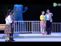 现代黄梅戏《永远的青春》全集