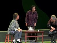 吕剧《桂兰飘香》全剧