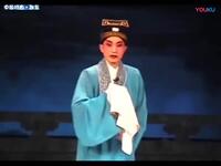 湘剧《追鱼记》完整版