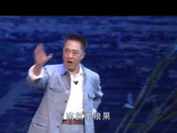 吕剧《百姓书记》全剧下载