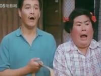 来的都是客1990下载