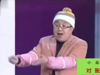 对账下载