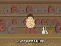 善恶图 全集28集