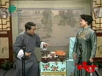 苏州评弹长篇弹词《梅花梦》