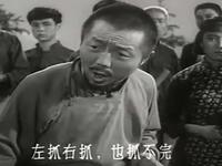 评剧《东风第一枝》致敬经典