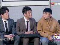 巅峰的人下载