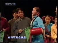 花鼓戏《老表轶事》全集下载