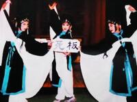 南昌采茶戏《三女抢板》高清完整版下载