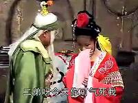 琴书《五女兴唐传》全集