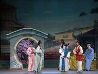扬剧《五女拜寿》江都市扬剧团下载