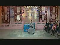 绍兴莲花落《三斩林志文》全剧