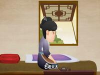 桃花女破周公 全集11集