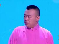欢乐喜剧人金霏晨曦合集下载