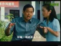 湖南花鼓戏《乡长本姓赵》电影版下载