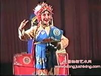 湘剧《梅龙镇》全剧下载