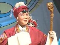 豫剧《对花枪》下载