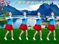 广场舞《提笔忘情》优美动听简单好看附教学