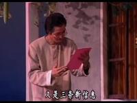 淮剧《鸡毛蒜皮》全剧