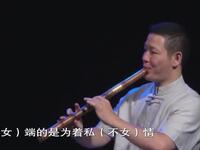 泉州南音《趁賞花燈》