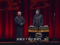 机器猫