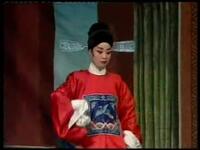 大平调《收马岱》全集
