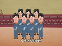 姚家井 全集6集