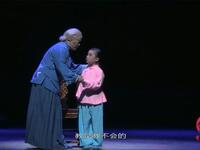 新创黄梅戏《胡普伢》全集
