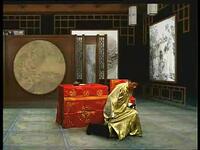 绍兴莲花落《双金花 大堂会》第5集