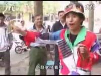 莲花落《杨晓琼要饭》