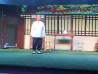 吕剧《李二嫂改嫁》第一场