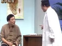 水兄医脚