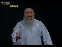 川剧高腔《张大千》冷清清