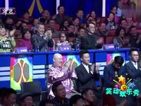 二人转《我是明星》下载