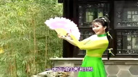 苏北小调《十把扇子》