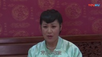 沂蒙小调《姨娘娃娃亲》第一集